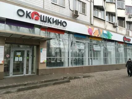 Северный ростов на дону проспект космонавтов