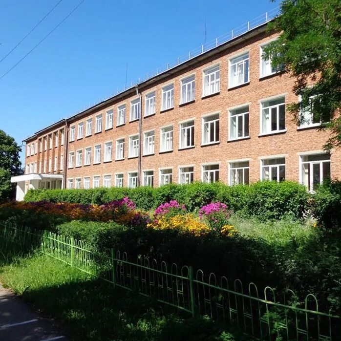 Полное название школы 9. Глинковская средняя школа. школа 561. полное название сш 4 г старобельск.