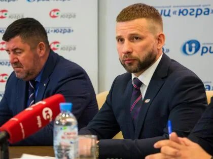 Черников хмао