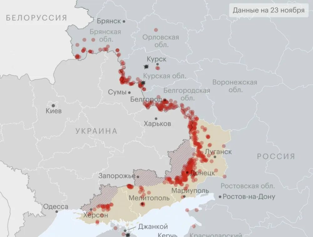 Карта обстрела территории РФ со стороны Украины. Пригроничные области Росси и украинв карта. Пригпаничные ре6ионы Росси с Украиной. Карта приграничных территорий России и Украины. Обстрелы территории рф