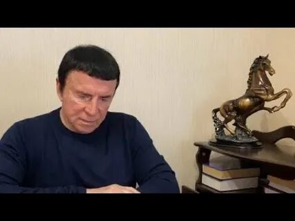 Кашпировский привязка на луну