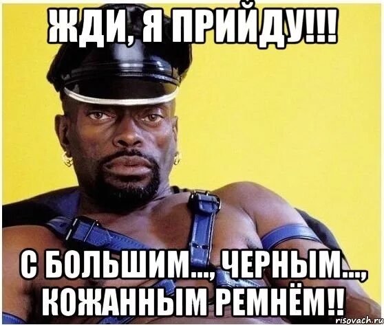DataLife Engine Версия для печати Черный мужик