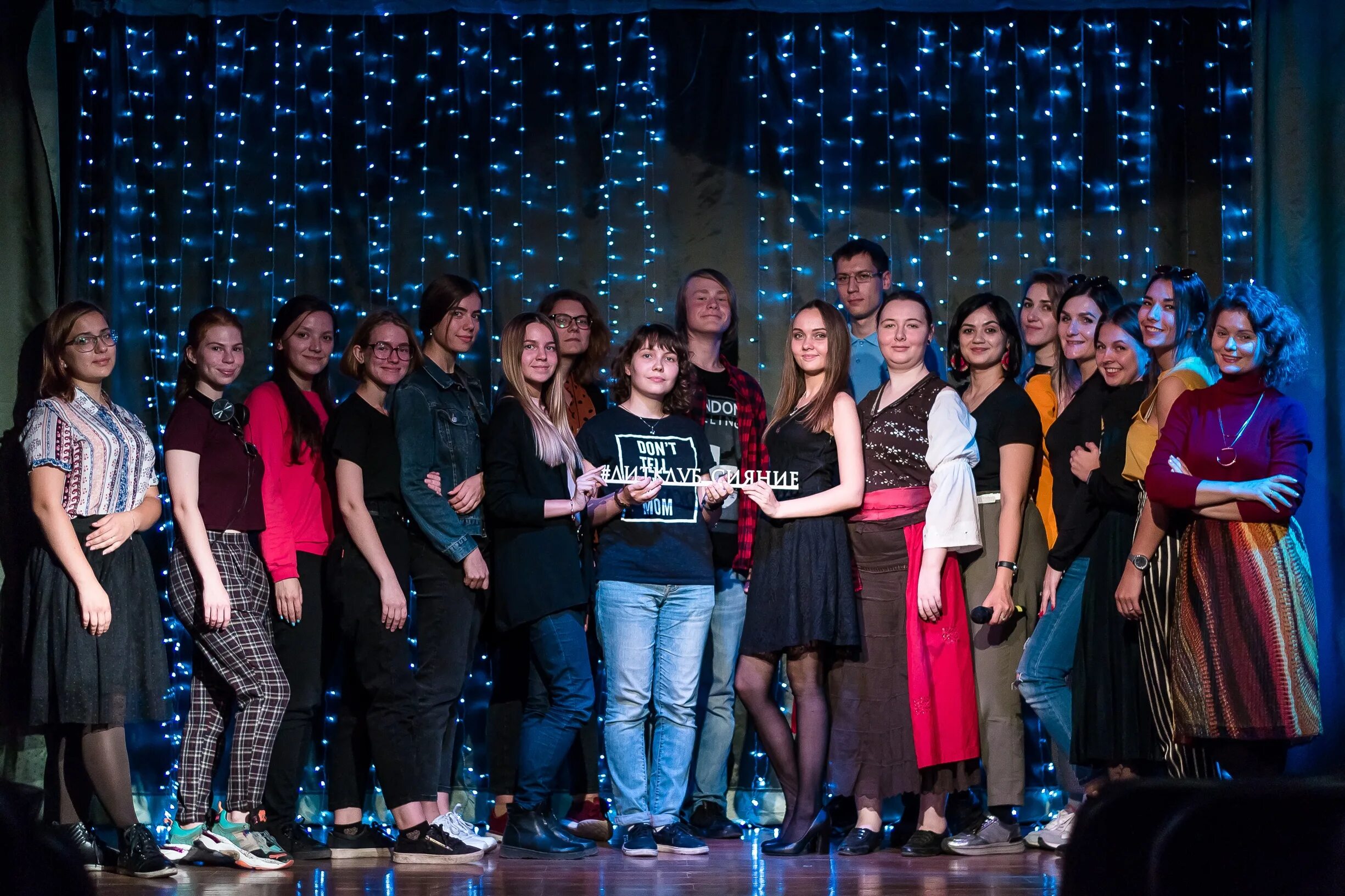 Садовый центр "сияние"4,7(22)магазин товаров для дачи и сада. Клуб сияние. Чат для садоводов общения. Садовый клуб. Клуб сияй.