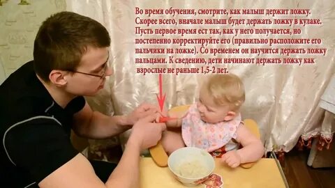А когда будешь учить