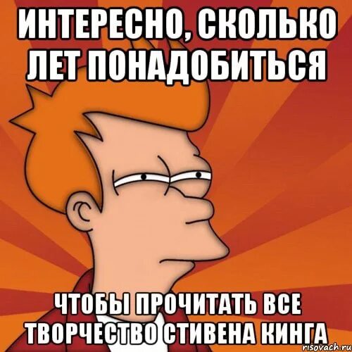 Чтобы такое прочитать чтобы