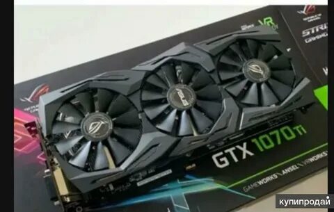 Asus gtx 1070 ti