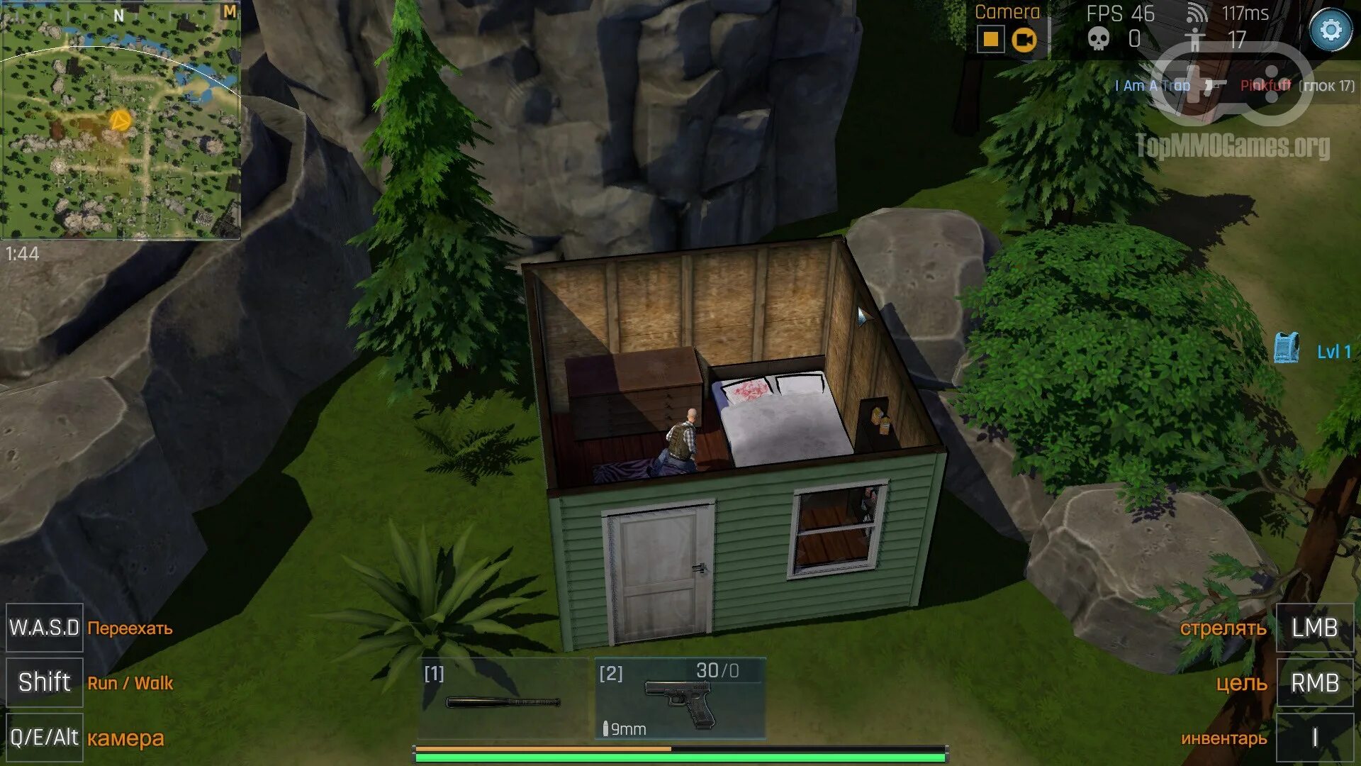 Red. Survivor игра. Системные требования survivor. Survivor игра на компьютер. Phobos apocalyptic survival 1.