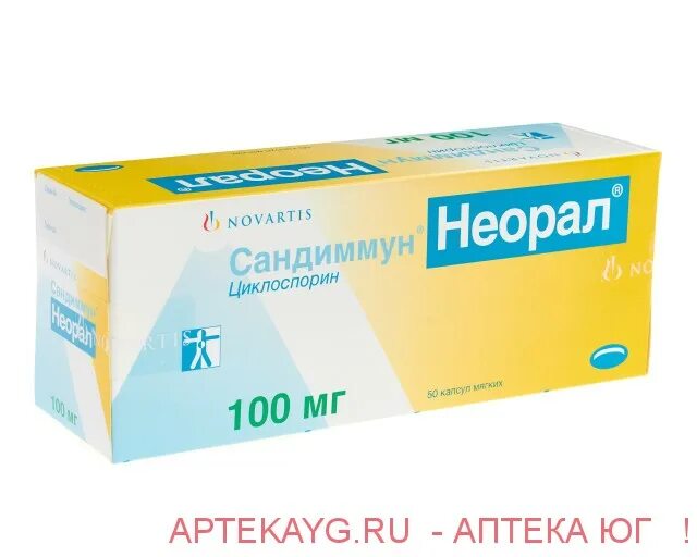 Сандиммун неорал купить в новосибирске. Сандиммун Неорал 100 мг. Неорал 50 мг. Циклоспорин Сандиммун Неорал. Сандиммун Неорал 50 мг.