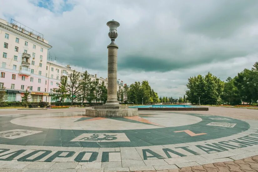 Места Барнаула: нулевой километр