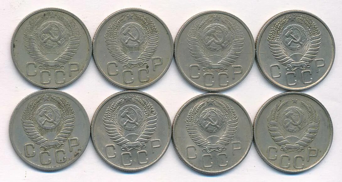 Полуполушка. Коп 8. Коп 8. Коп 8. Коп 8.