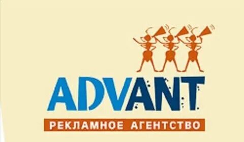 Тут ра