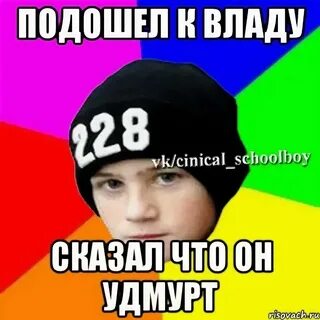 Как писать имя даш или дашь