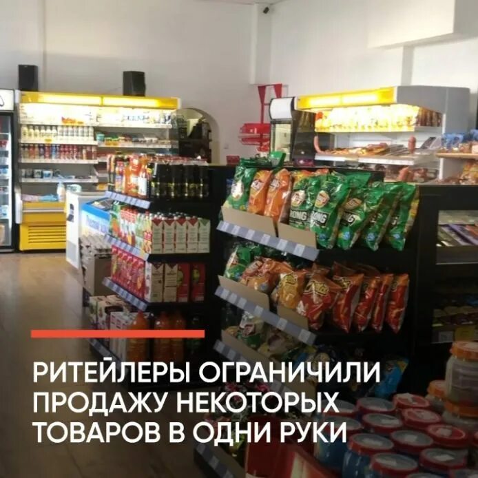Продавать некоторых. Продавать некоторых