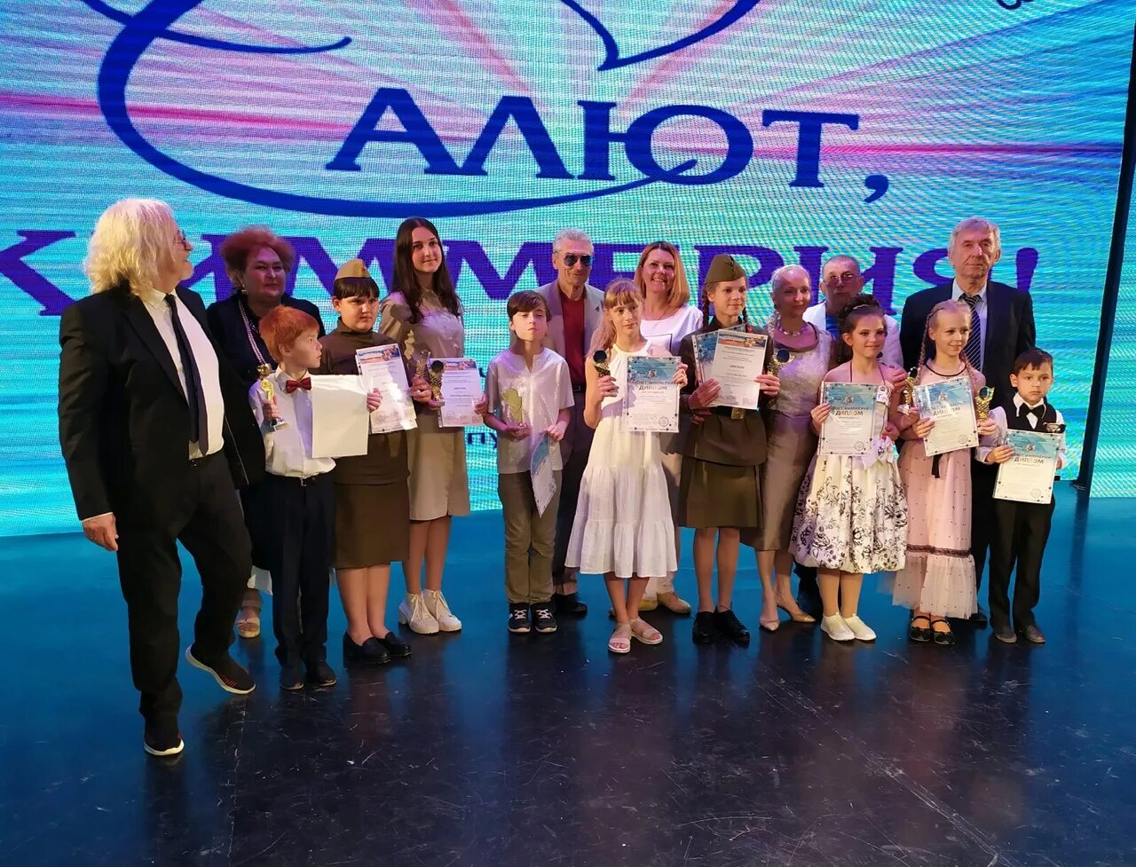 союз эстрадного искусства