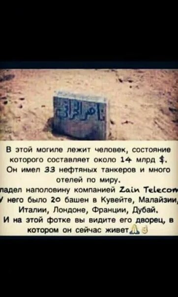 Как выбраться из гроба. Человек лежит в могиле. Человек в гробу под землей. Человек лежит в могиле. Человек лежит в могиле.