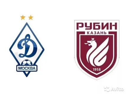 Рубин динамо почему в нижнем новгороде