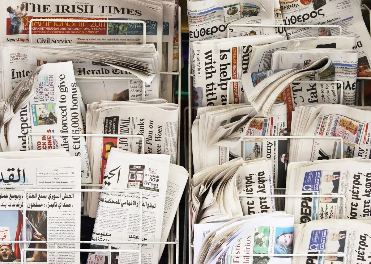Газета ньюс. Writing headlines. Американские ведущие новостей. More the news. Sunday newspapers.
