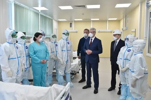 Научные центры инфекций
