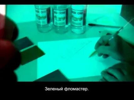 Опыт 17