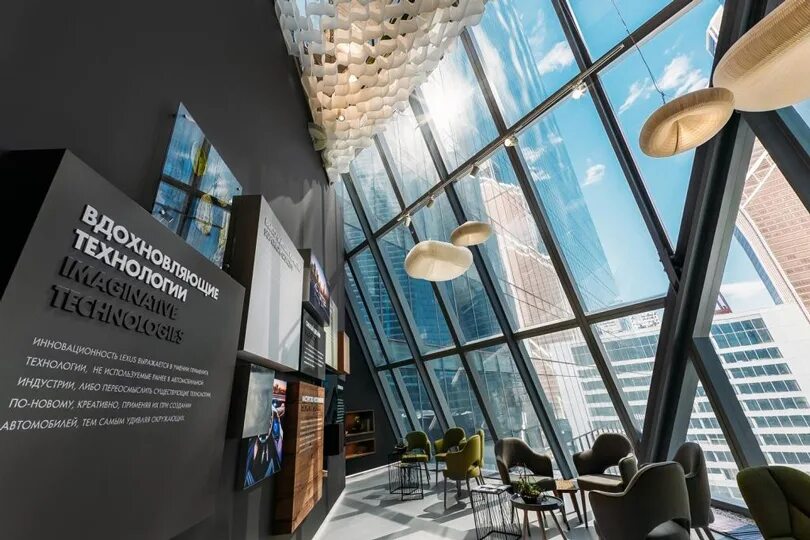 Викторина "Будь готов" 2024, Воловский район - дата и место проведения, программ