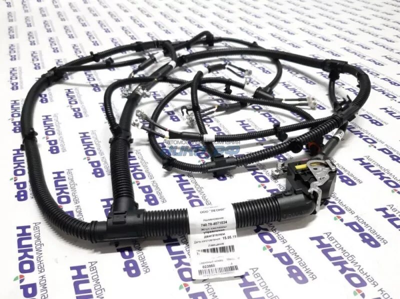 70-4071033. Жгут управления двигателем камаз каммис евро 4. Жгут форсунок камаз евро 4. Жгут управления двигателем. Жгут управления двигателем.