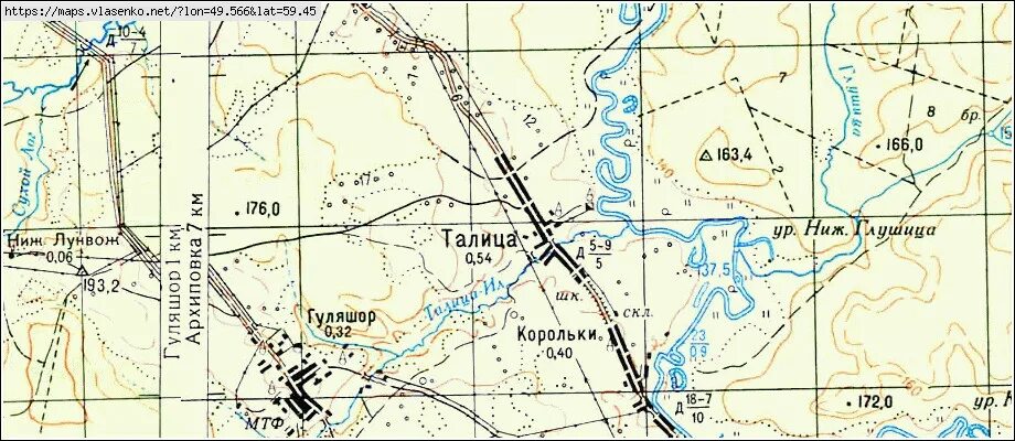 Карта прилузского района. Река летка на карте. Село летка республика коми карта. Малая беберка. Летка карта.