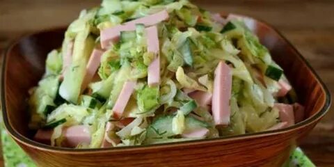 Пекинская капуста ветчина огурец кукуруза