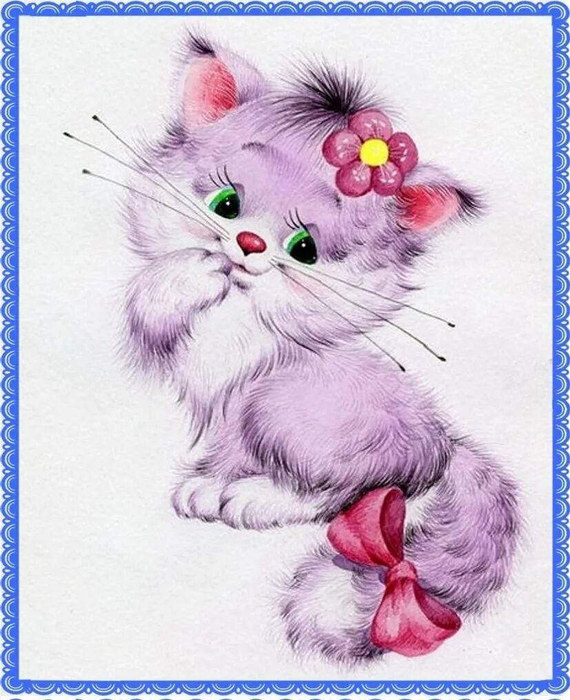 Милый рисунок. Милые открытки. Рисунки котов. Открытки с котятами. Смешные добрые стихи