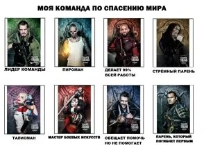 Первый пользователь книга 7. Первый пользователь книга 7
