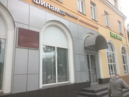 Свободы 8 38 ярославль