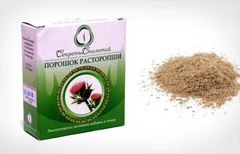 Пил расторопшу