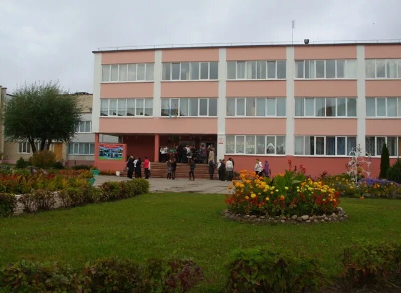 Средняя школа 12. Кадеты 12 школа арзамас. Школа 12 арзамас фото. Челябинск. Город мирный архангельская область школа 3.