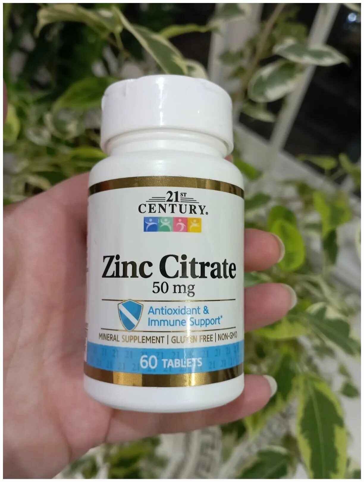 Zinc citrate. 21 Century Zinc Citrate 50 MG. 21 Century цинк цитрат 50 мг/60 таб. Цитрат цинка. 1️⃣21st Century цитрат цинка, 50 мг, 60 таблеток.
