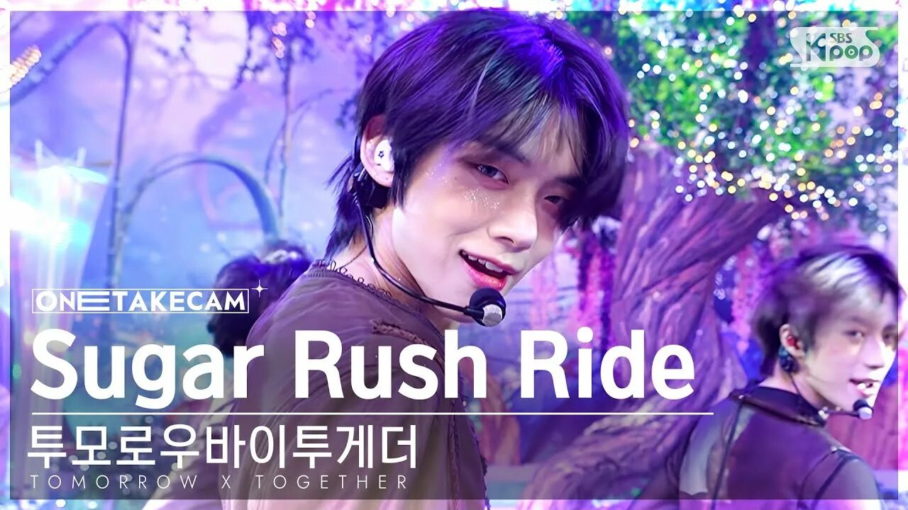 Шугар раш тхт. Txt Sugar Rush Ride. Txt Sugar Rush Ride обложка. Тхт Шугар Раш Райт. Yeonjun Sugar Rush Ride.