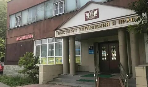 Люблинская улица транспорт