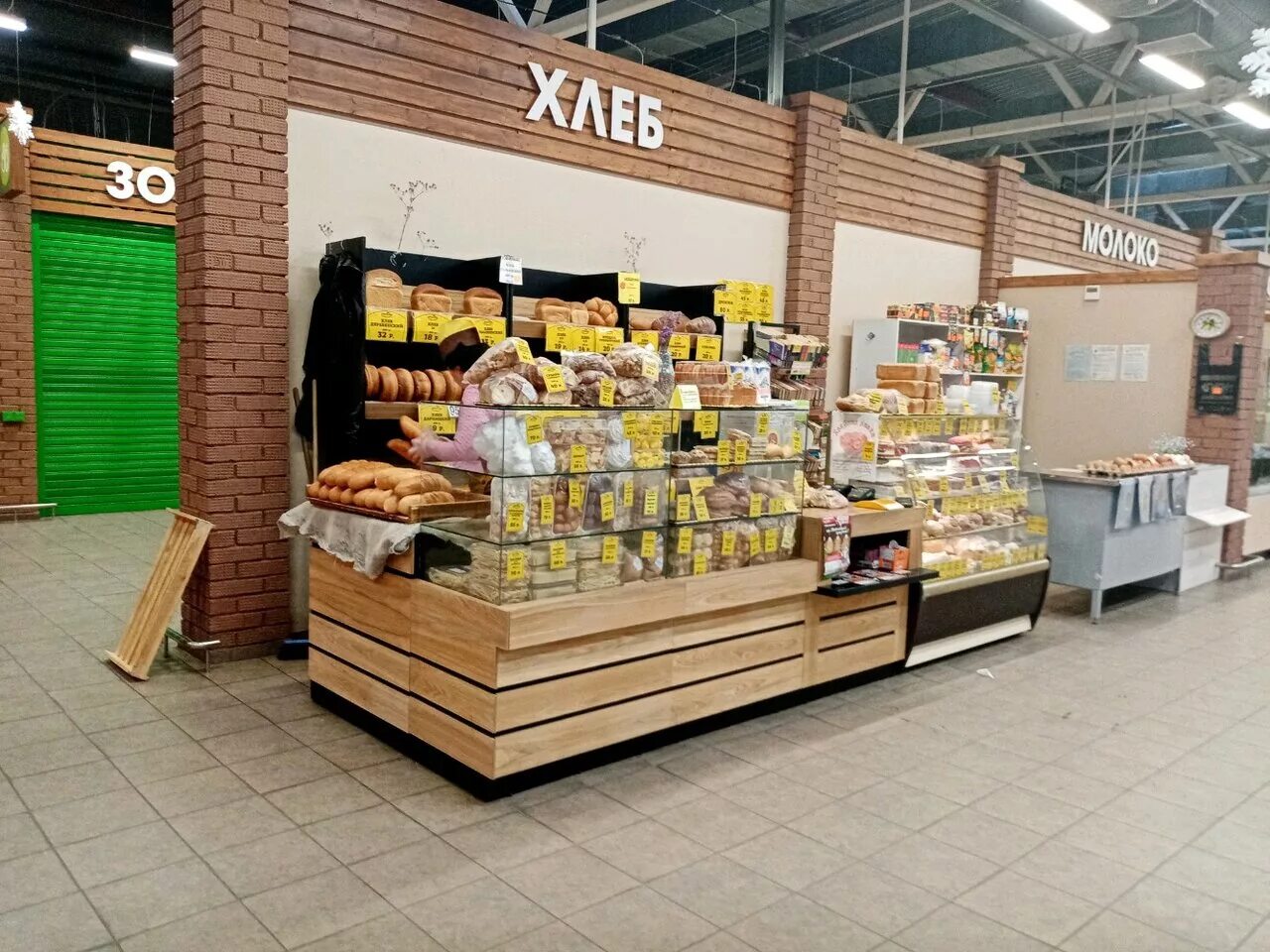 хлебная лавка черкесск. хлебная лавка ссср. хлебная лавка оренбург. хлебная лавка оренбург. брестская 32/1 оренбург.