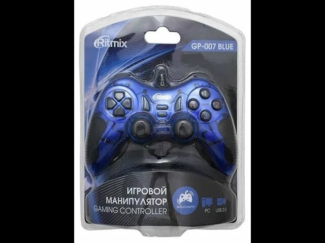 Геймпад ritmix gp-007. Геймпад ritmix gp-005. Игровой манипулятор ritmix gp-005. Джойстик ритмикс gp-005 драйвера на джойстик. Джойстик ритмикс gp-005 драйвера на джойстик.