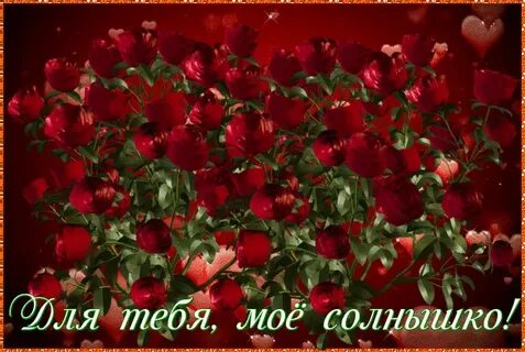 С земным рождением мама
