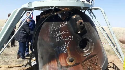 Сколько человек было в экипаже аппарата совершившего