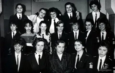 Выпускники 1984