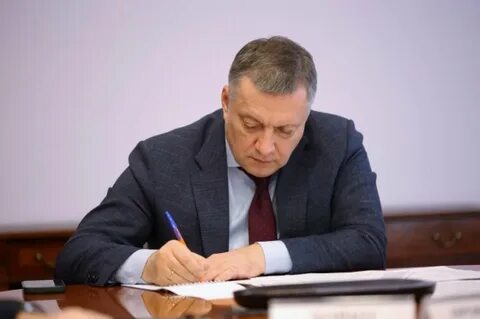 Г иркутской губернатор