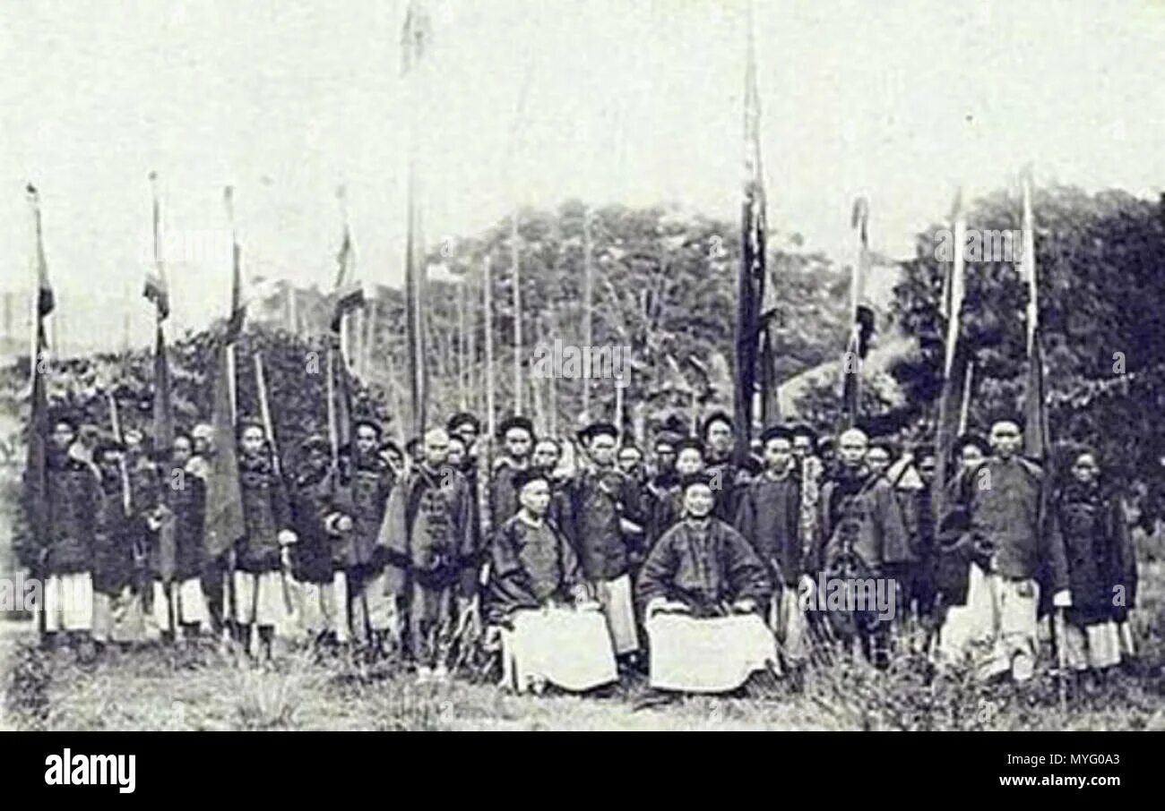 Империя цинов в xix в. Империя цинов в xix в