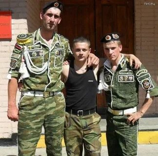 Дембель бел