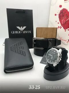 Садовод час