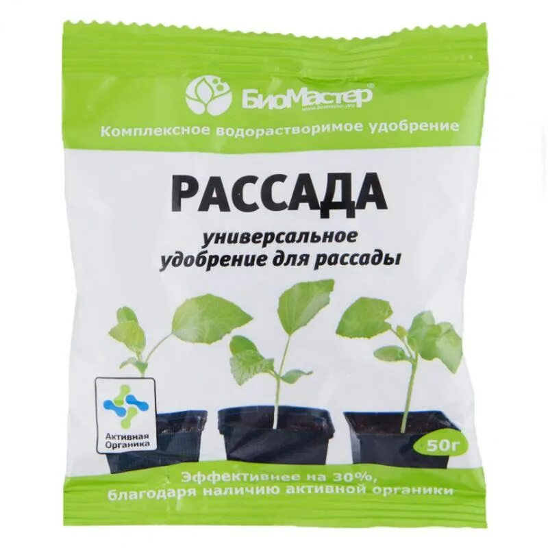 Подготовка грунта для цветов. Удобрение для земли для рассады. Грунт крепыш 10л фаско. Грунт питательный "универсальный" 50 л. Рассада удобрение для рассады.
