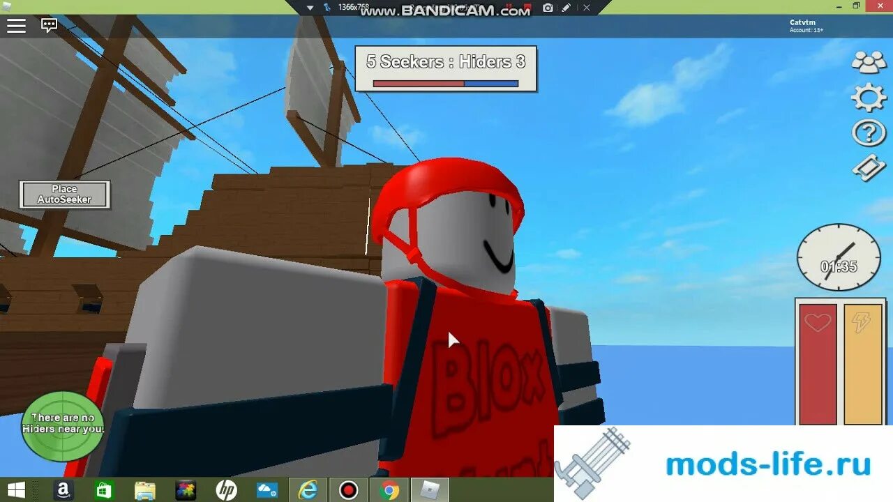 Проходит роблокс с читами. Роблокс охотник за тимерами. blox hunt. блок хант роблокс коды. roblox blox hunt roblox 2025 token farm для roblox.