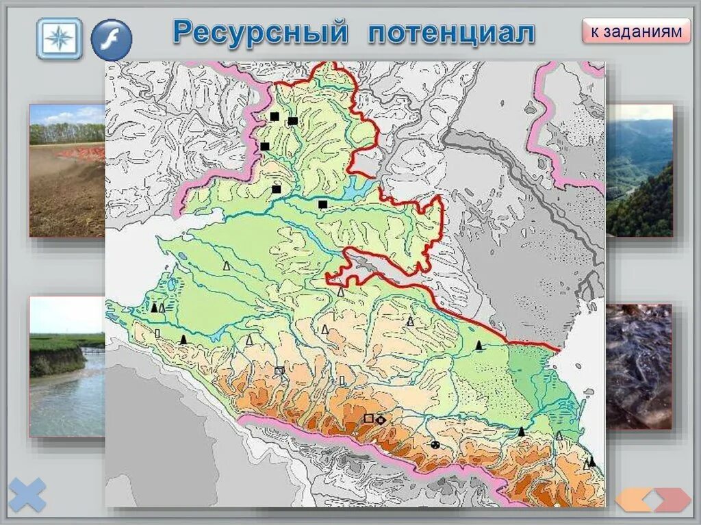 Месторождения полезных ископаемых европейского юга. Европейский Юг территория рекреационных ресурсов. ЕКАРТА европейского Юга. Природные ресурсы европейского Юга. Европейский Юг карта.