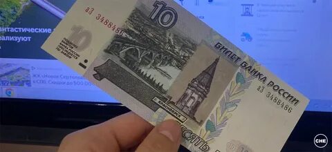 К чему снится переводить деньги