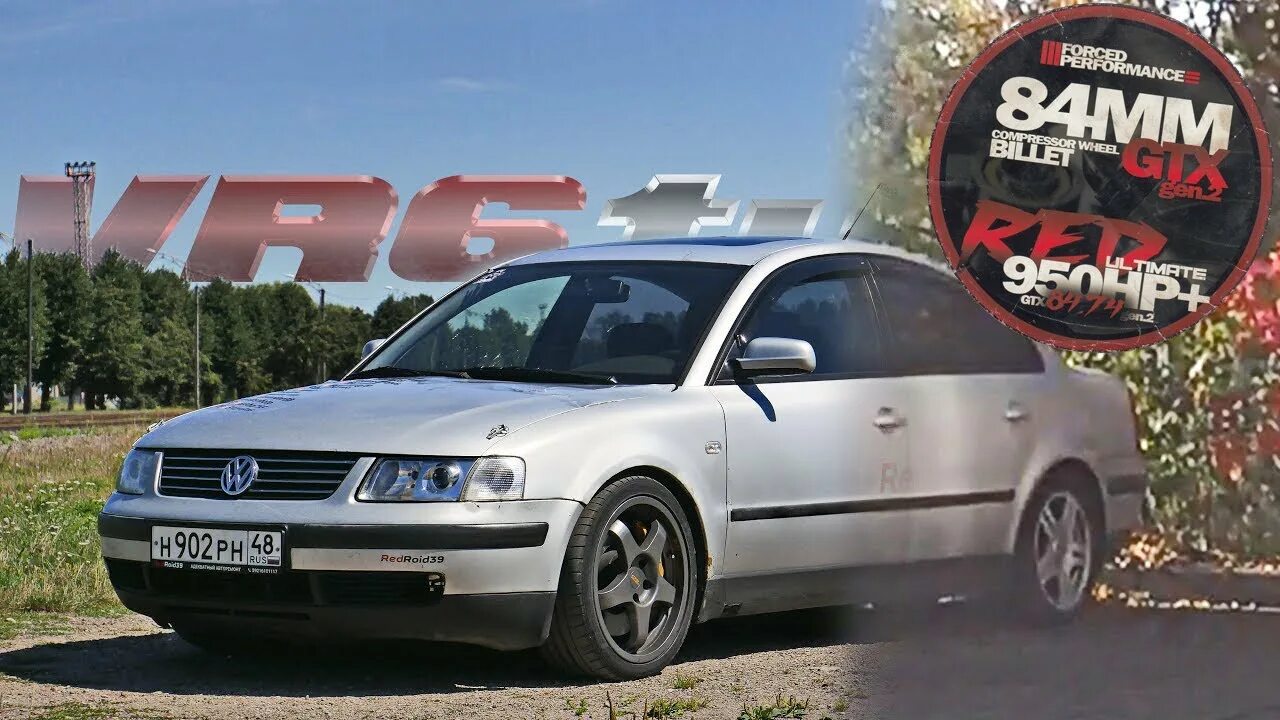 Turbo passat. Volkswagen Passat r32 Turbo quattro. Passat b5 Turbo quattro. Passat b5 vr6. VW Passat b5 3.2 vr6 Turbo quattro.