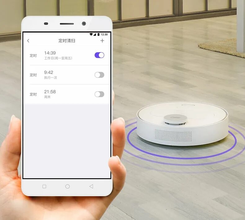 Приложение для пылесоса. Голосовой робот пылесос xiaomi. 360 s5. приложение ксяоми пылесоса робота. пылесос сяоми управление.